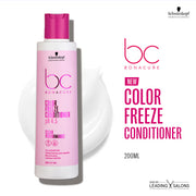 Schwarzkopf BC BONACURE CLEAN PERFORMANCE PH 4.5 COLOR FREEZE CONDITIONER