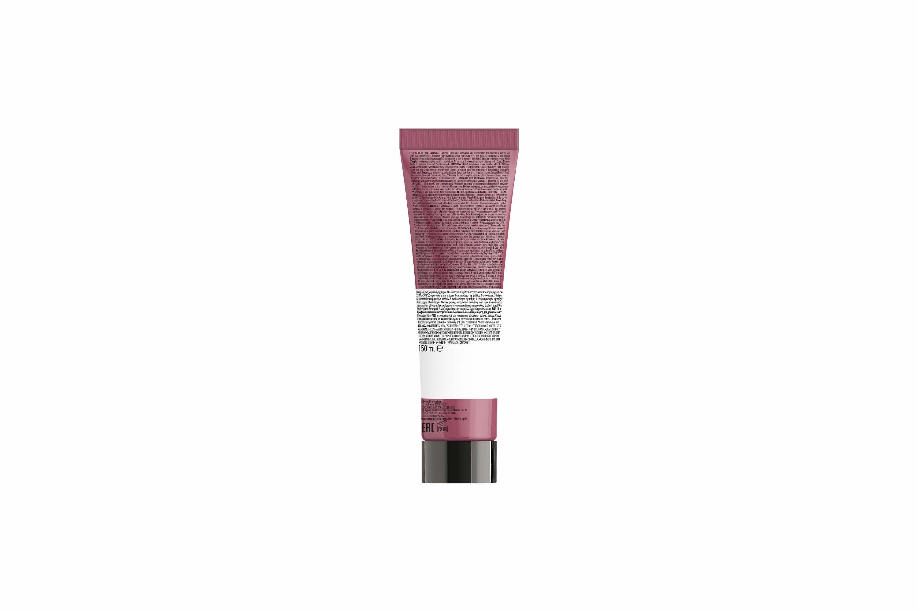 Pro Longer Cream 150mL
