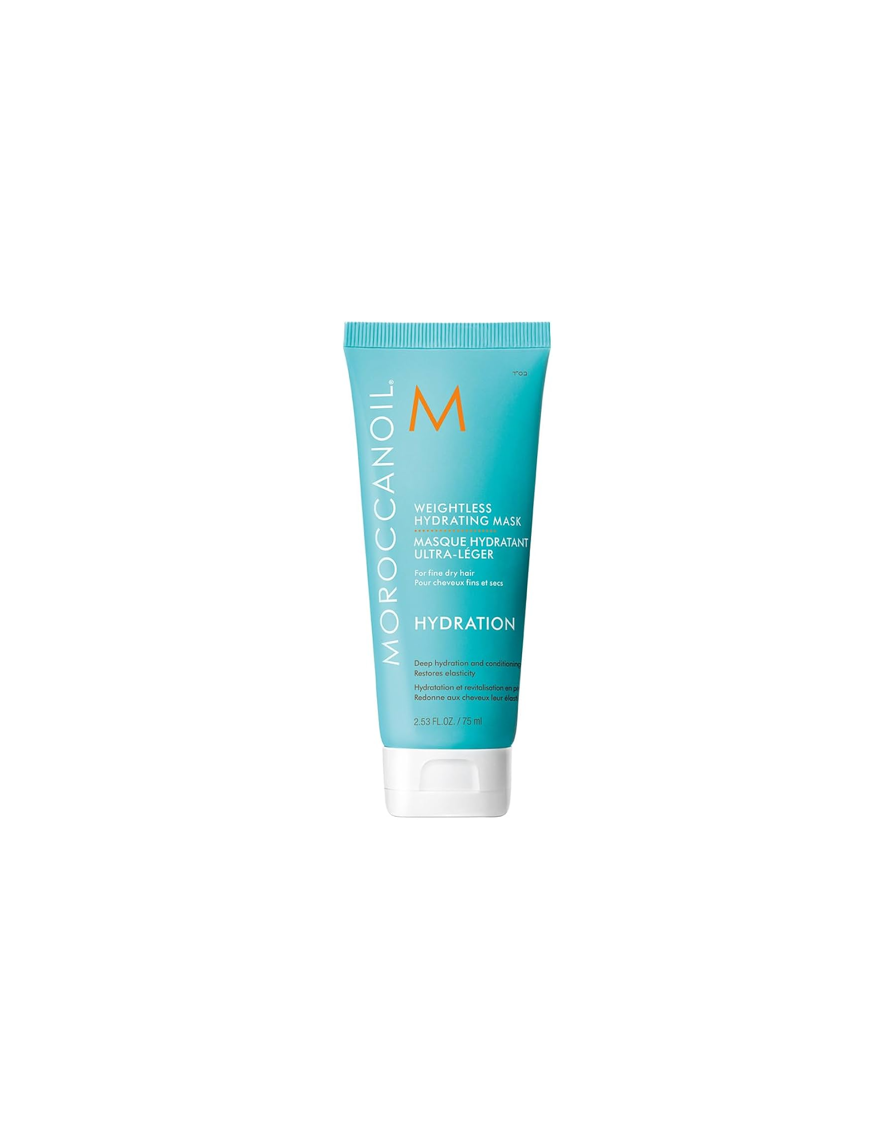 Moroccanoil Weightless Mask 75ml