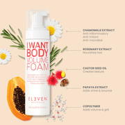 ELEVEN Australia I Want Body Volume Foam 200ml