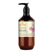 Angel EN PROVENCE Sakura Energetic Body Lotion